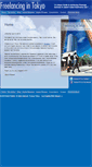 Mobile Screenshot of freelancingintokyo.com